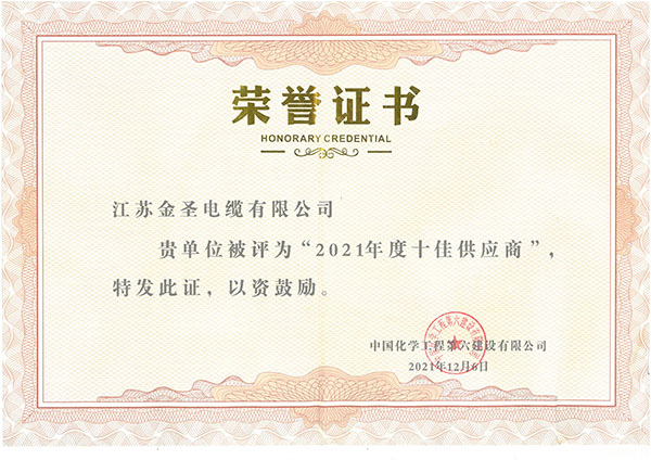 �л���������֤��