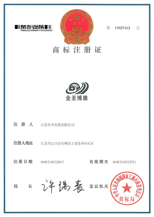 �̱�ע��֤��