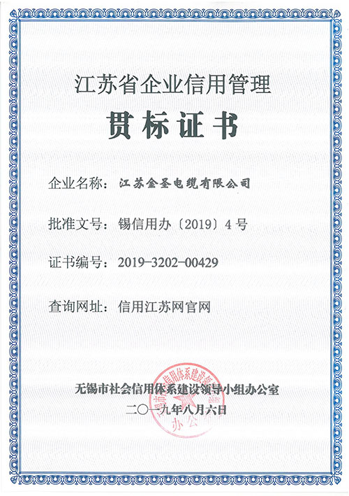 ����ʡ��ҵ���ù���