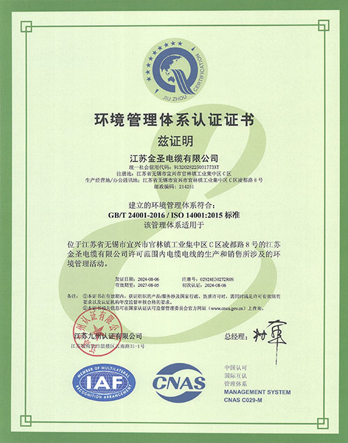 ����������ϵ��֤֤��